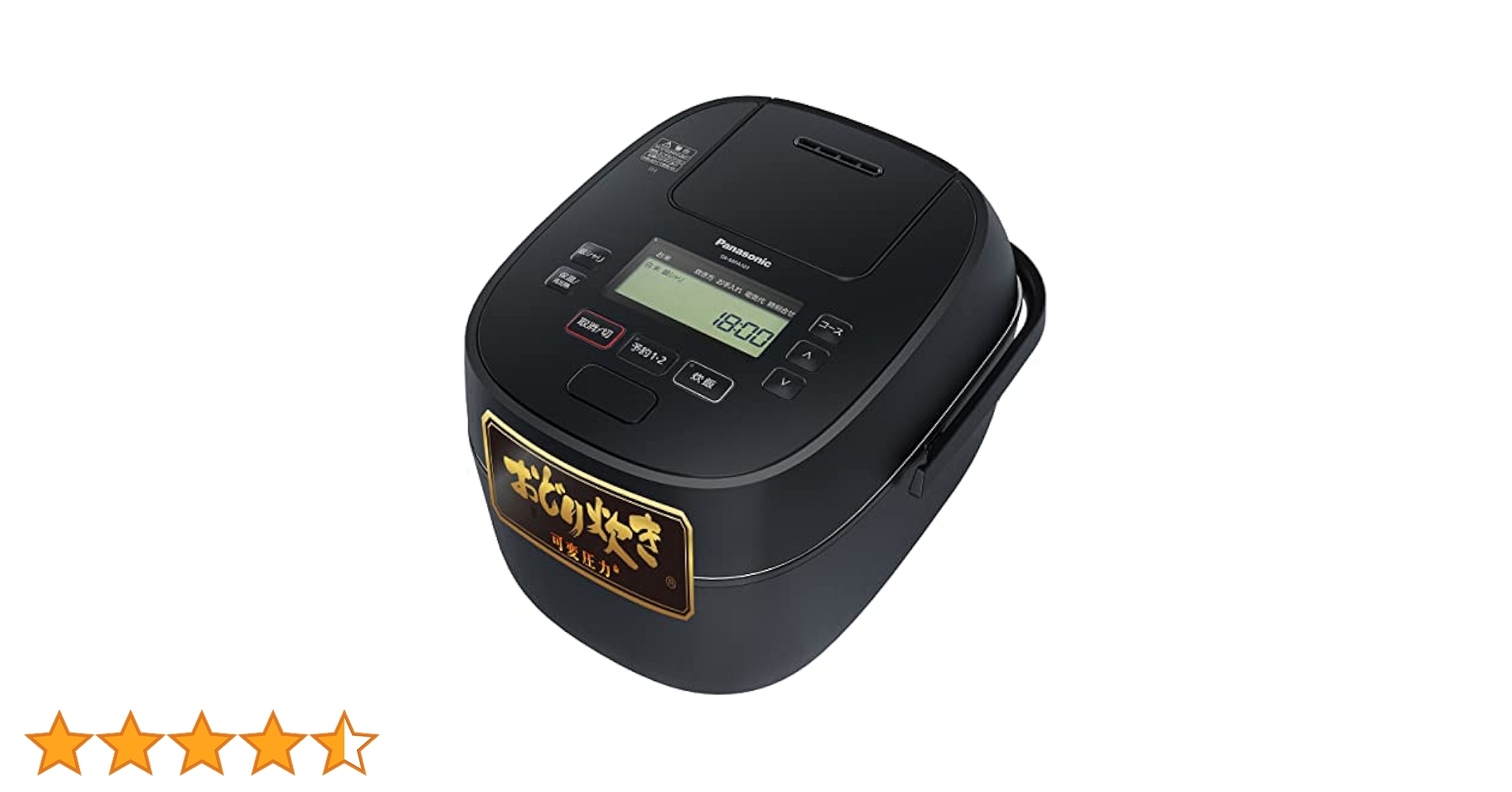 2021年製　Panasonic SR-MPA101 可変圧力IHジャー炊飯器 20210420162415_658_.jpg